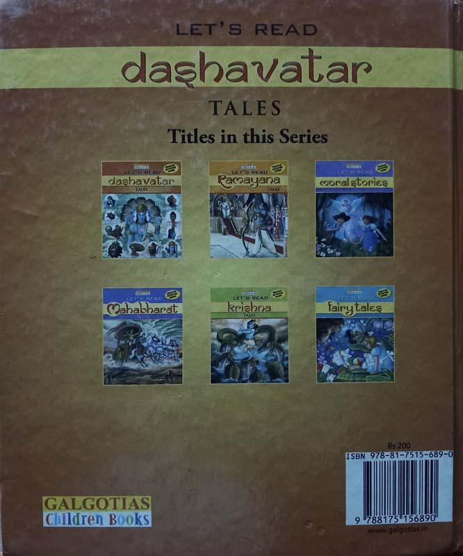 Dashavatar Tales (back)