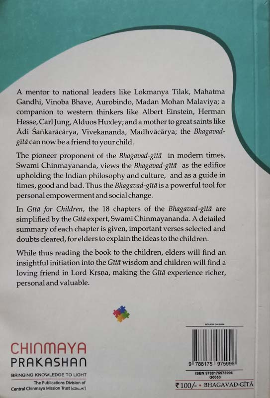 Gita For Children (A Teaching Tool for Elders) (back)