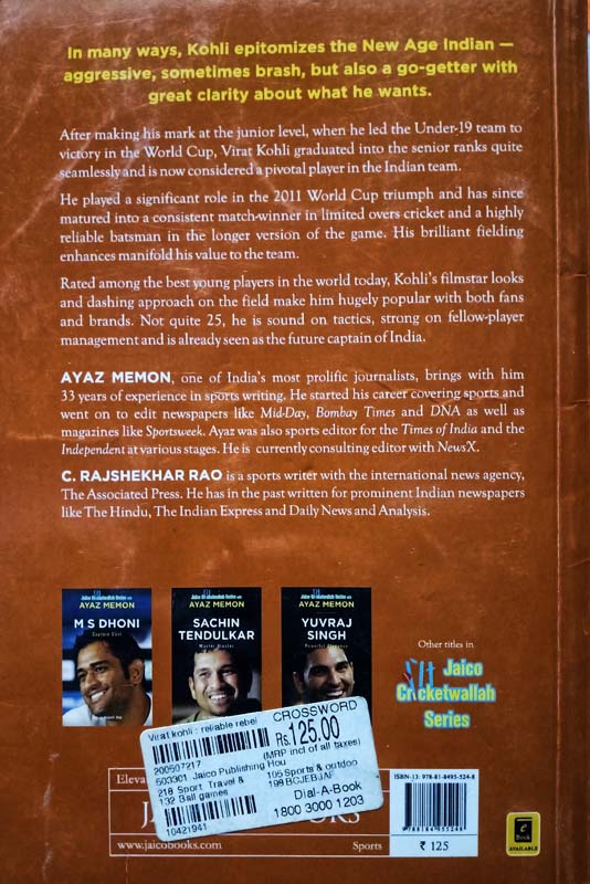 Virat Kohli (Reliable Rebel) (back)