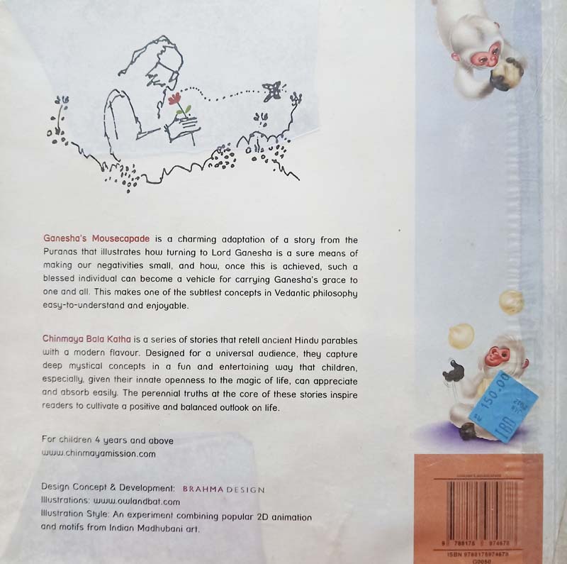 Ganesha's Mousecapade (back)