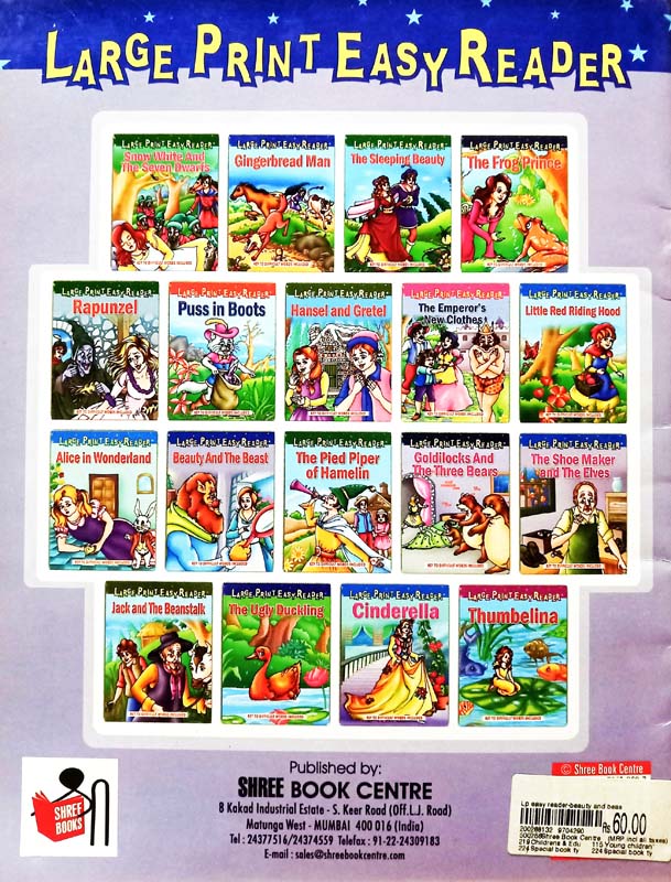 Large Print Easy Reader : Little Red Ridding Hood, Snow White & The Seven Dwarfs, The Emperor's New Clothes, Beauty And The Beast (back)