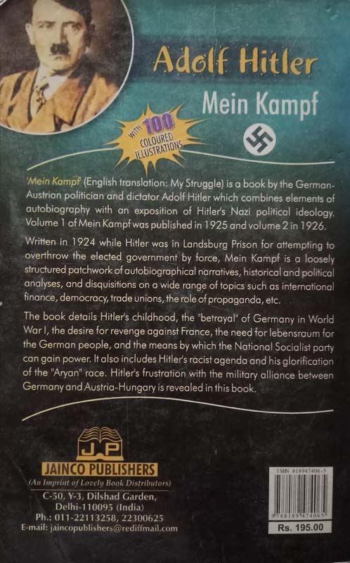 Adolf Hitler Mein Kampf (back)