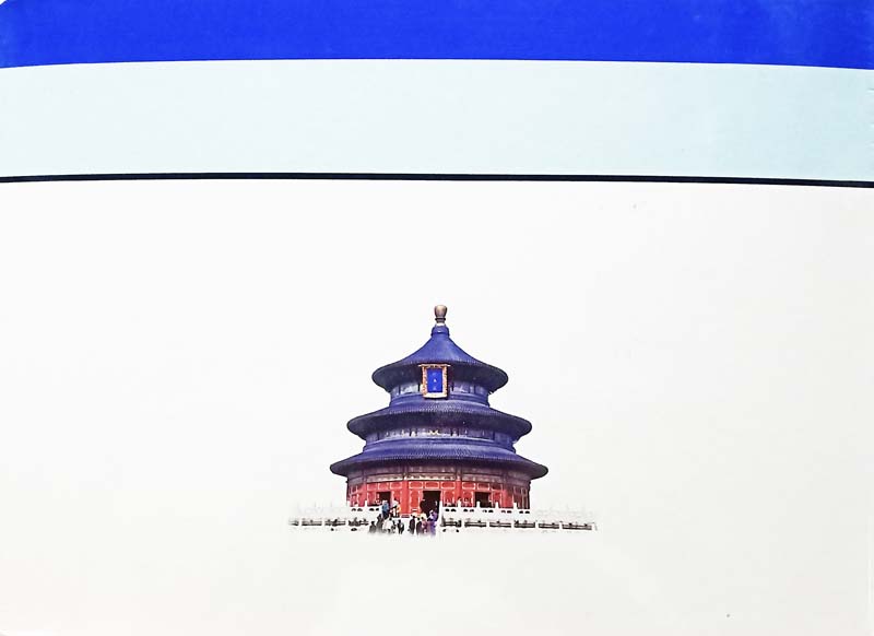 Famous Places (back)