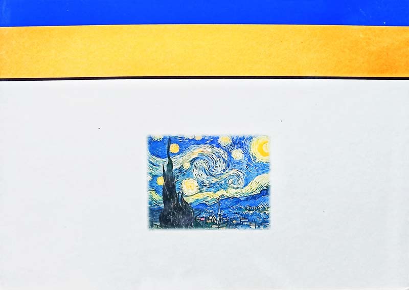 Music And Art (back)