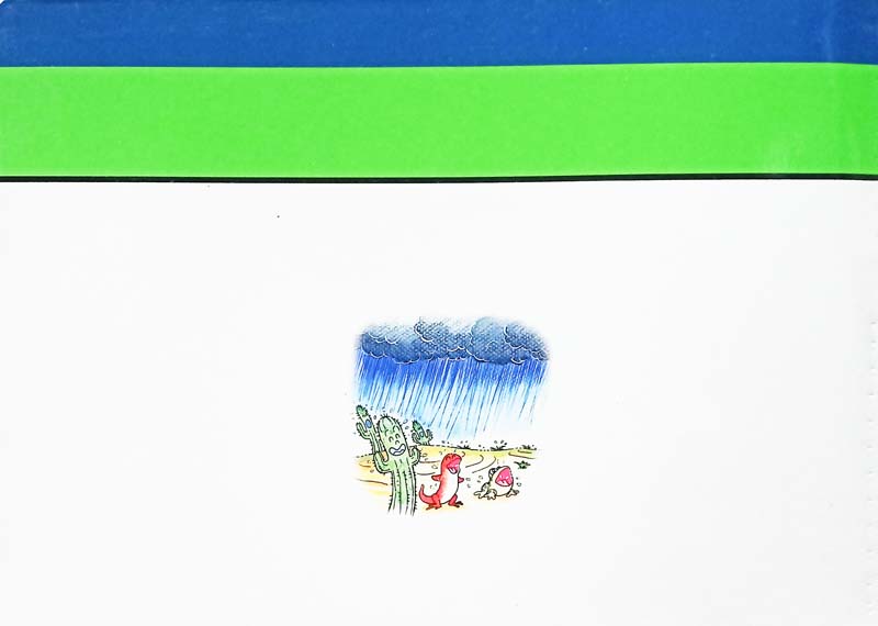 Ecology and Environment (back)