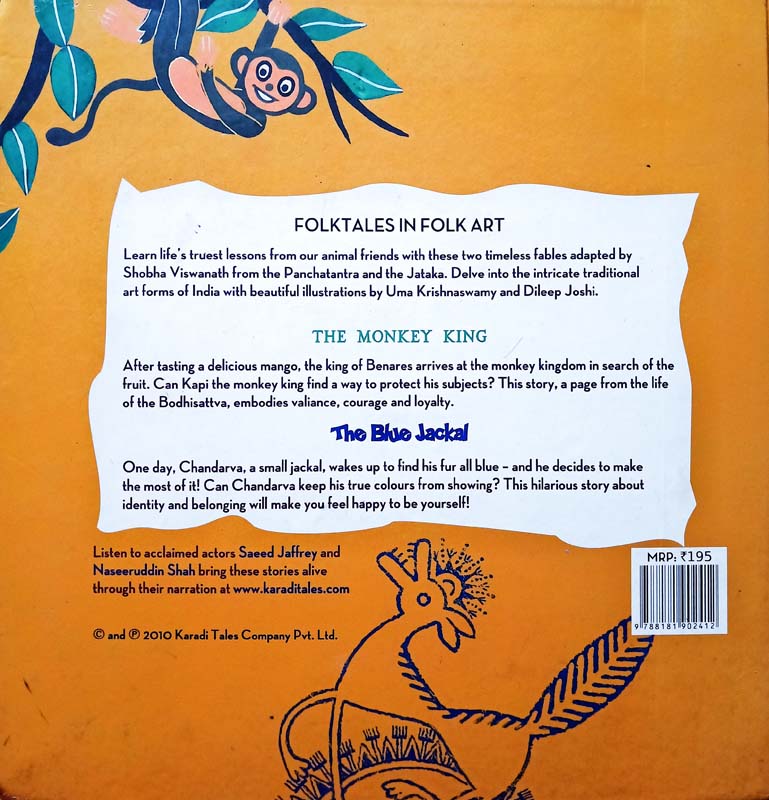 The Monkey King & The Blue Jackal (back)