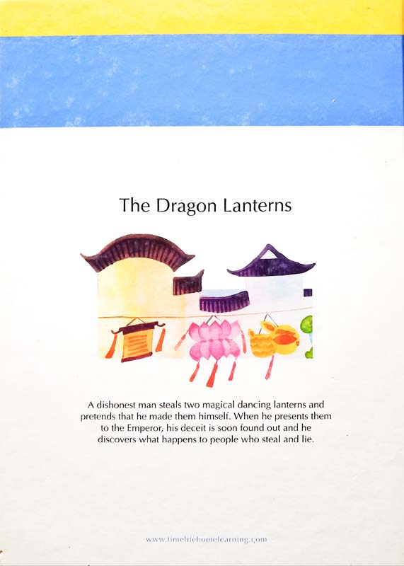 The Dragon Lanterns (back)