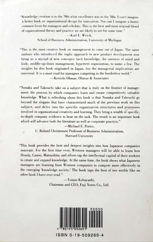 The Knowledge-Creating Company (back)
