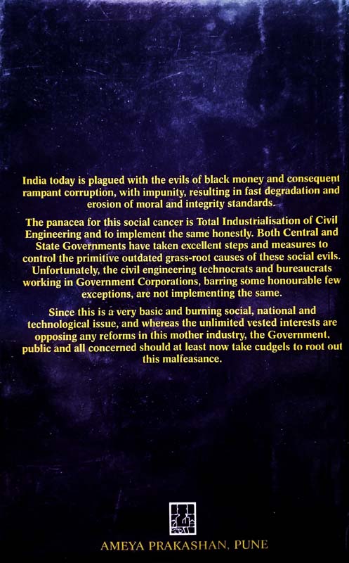 The Crusade (back)