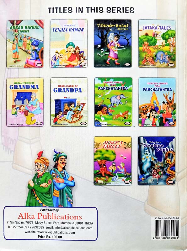 Tales Of Akbar Birbal (back)