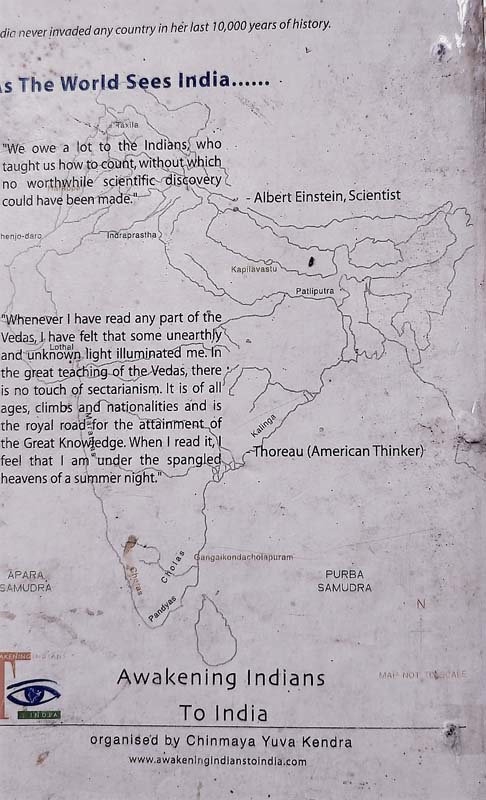 Awakening Indians To India (back)