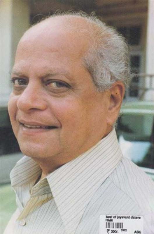 Best Of Jaywant Dalavi (बेस्ट ऑफ जयवंत दळवी) (back)
