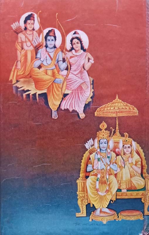 Sahityache Samajik V Sanskrutik Anubandh (साहित्याचे सामाजिक व सांस्कृतिक अनुबंध) (back)