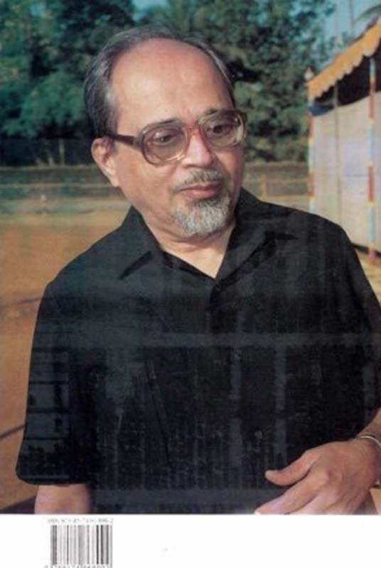 Udasbodh (उदासबोध) (back)
