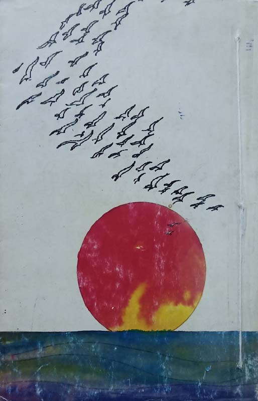 Va Pu Mahotsav (वपू महोत्सव) (back)