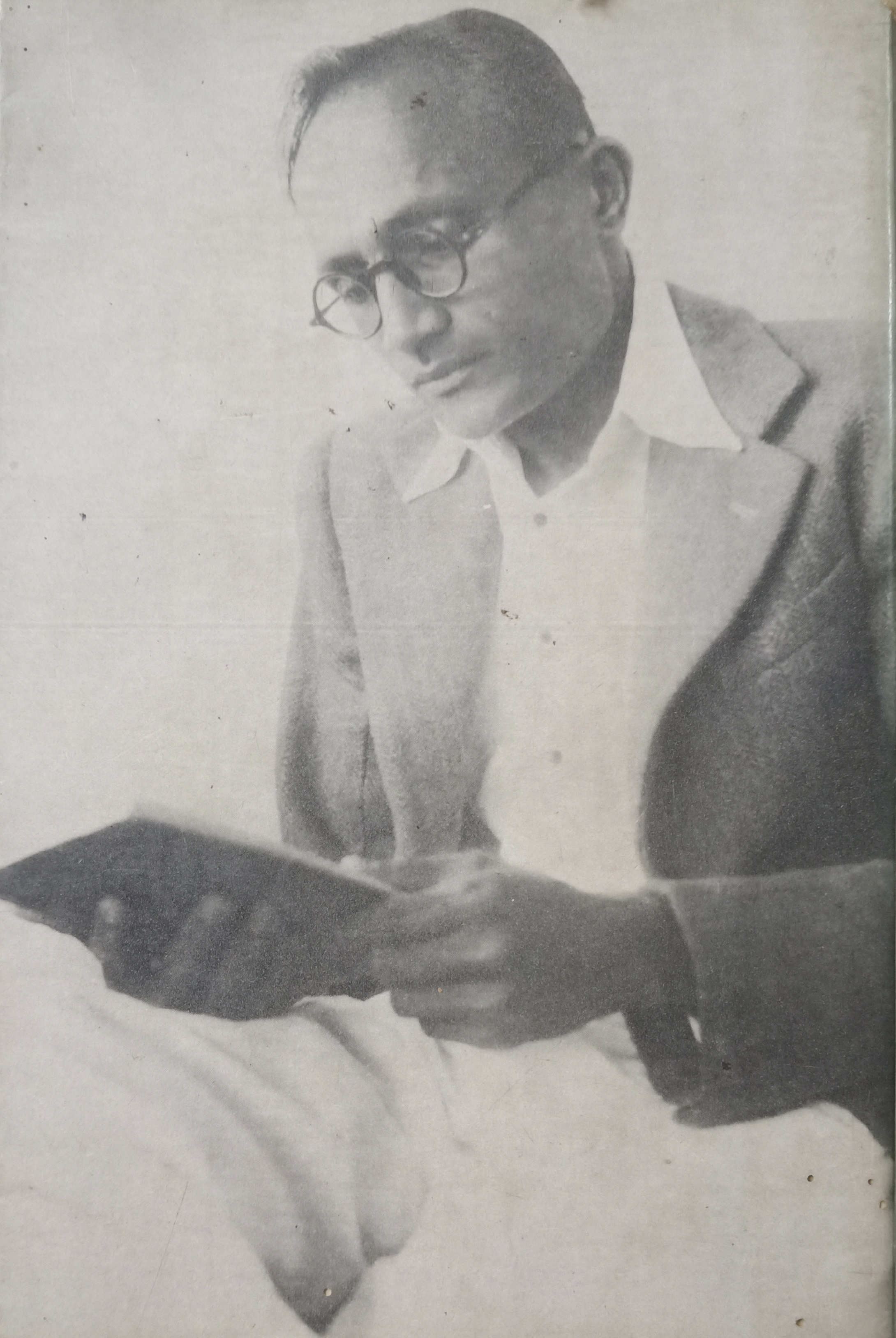 Sahitya : Adhyapan Aani Prakar (साहित्य : अध्यापन आणि प्रकार) (back)