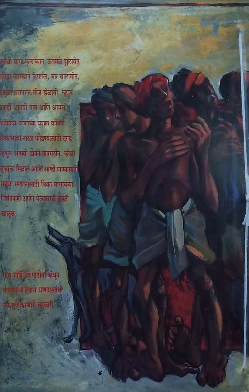 Rainar Mariya Rilkchi Nivdak Patre (राईनर मारीआ रिल्कची निवडक पत्र) (back)