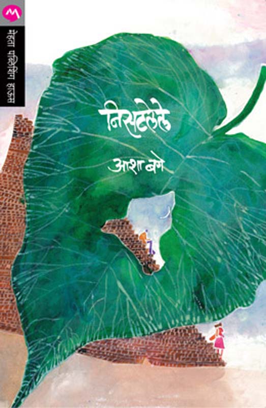 Dr Ida Skudder (डॉ आयडा स्कडर) 