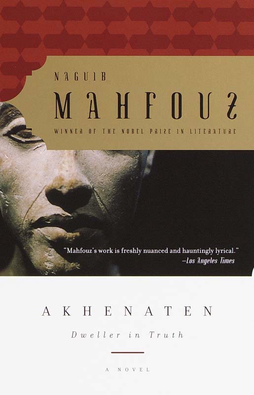 Akhenaten Dweller In Truth
