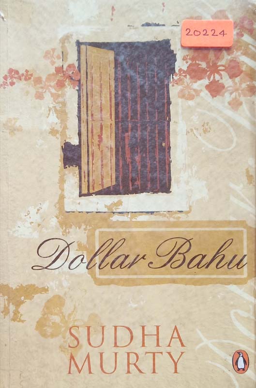 Dollar Bahu