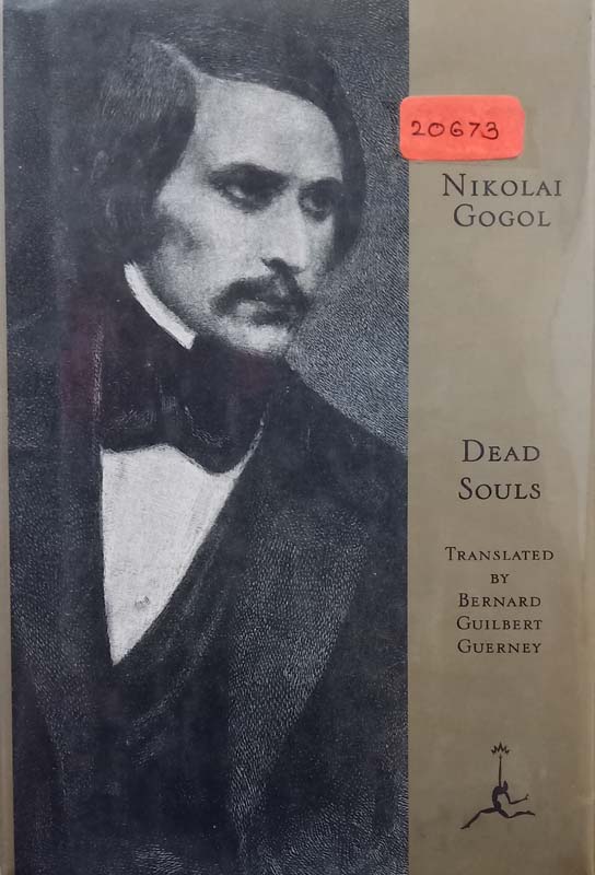 Dead Souls
