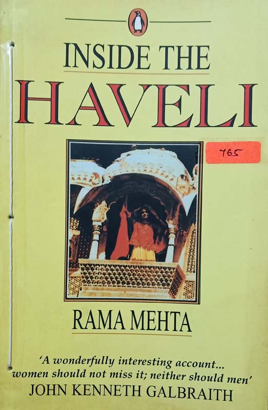 Inside The Haveli