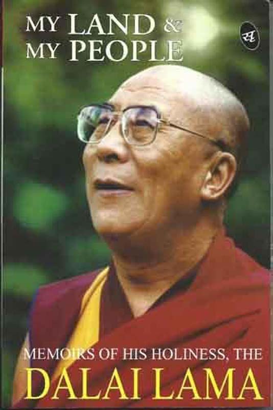 My Land & My People