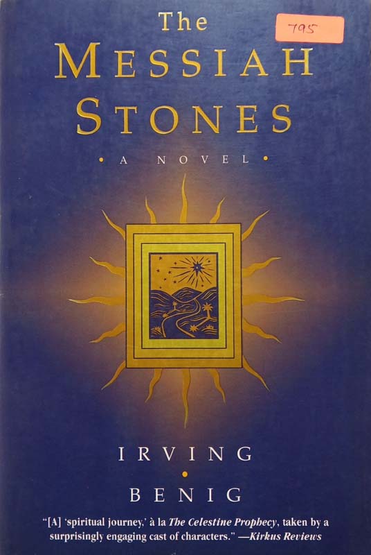 The Messiah Stones