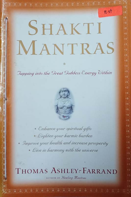 Shakti Mantras