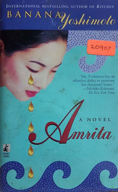 Banana Yoshimoto