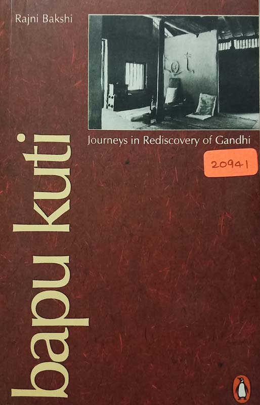 Bapu Kuti