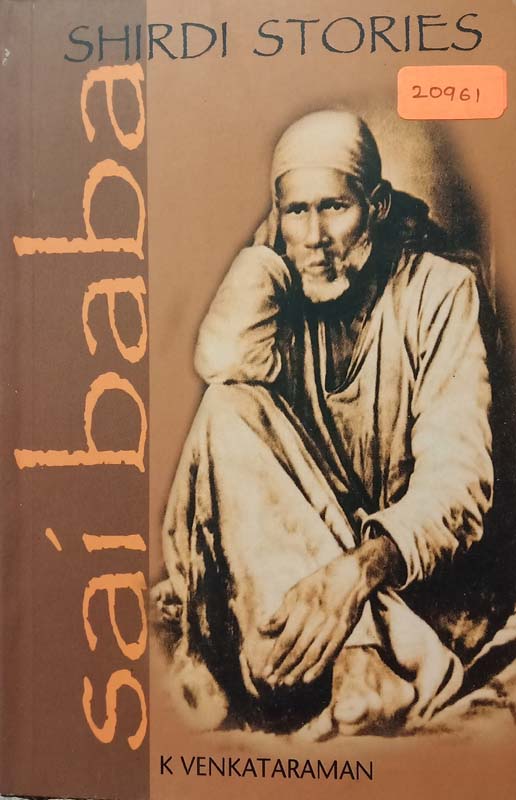 Shirdi Stories : Saibaba