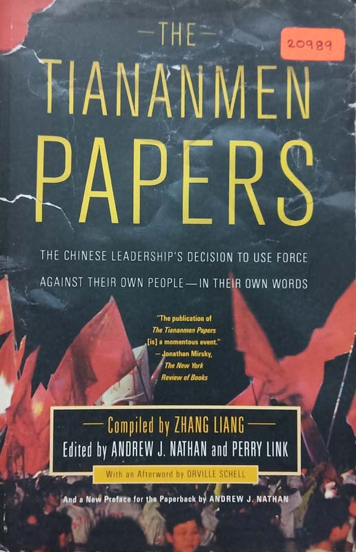 The Tiananmwn Papers