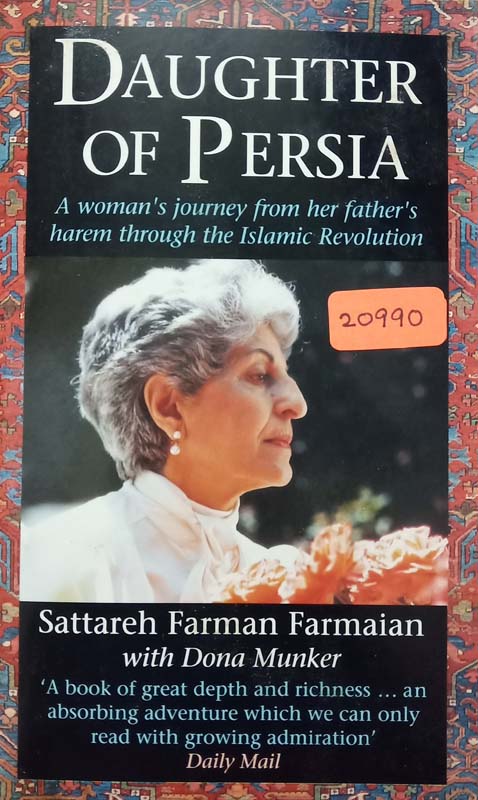 Daughter Of Persia