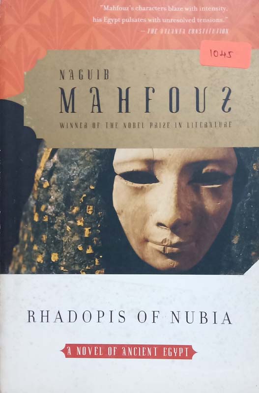 Rhadopis Of Nubia