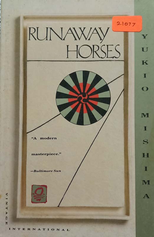 Runaway Horses
