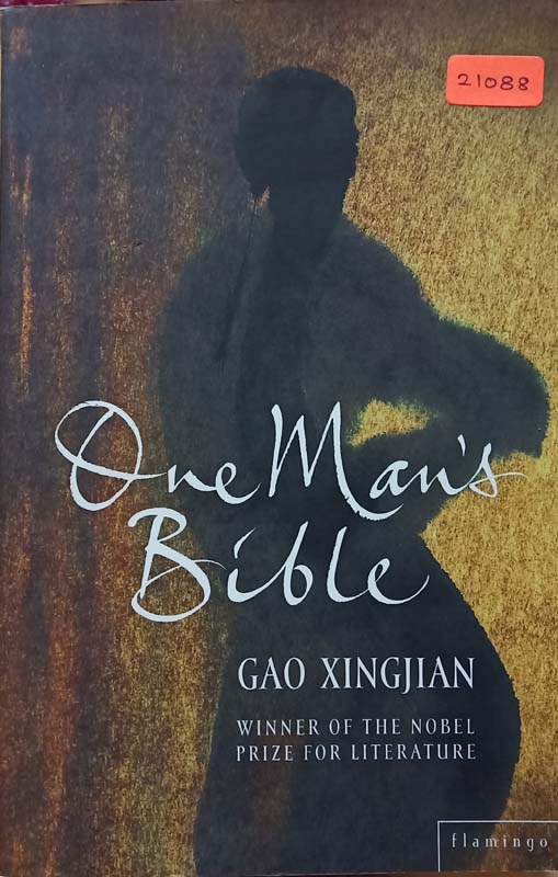 One Man's Bible
