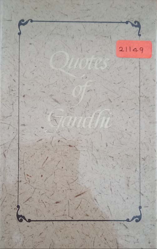 Quotes Of Gandhi