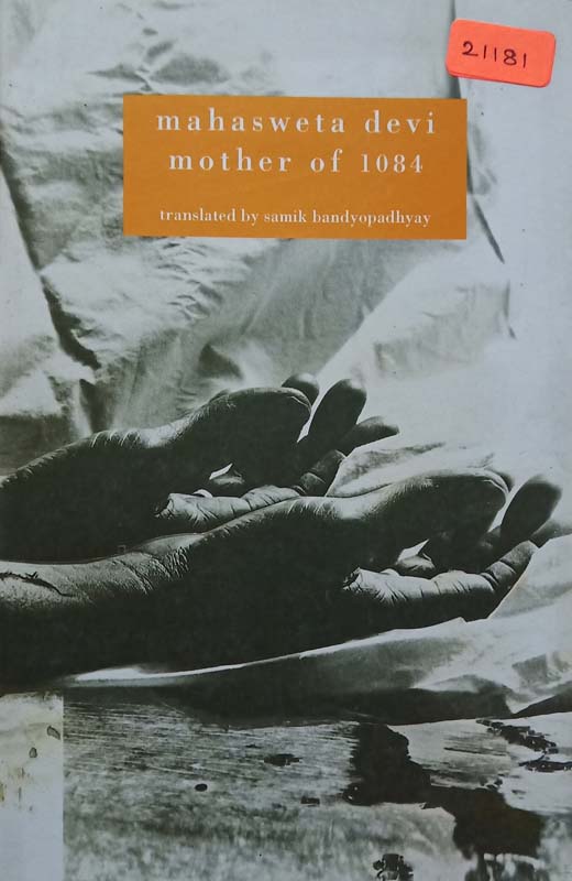 Mother Of 1084