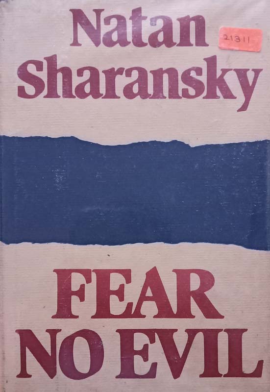 Fear No Evil