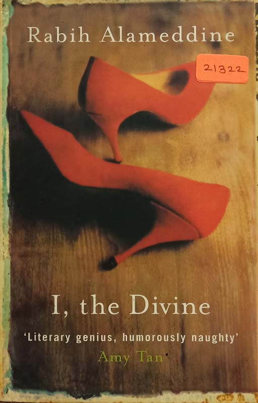 I, The Divine