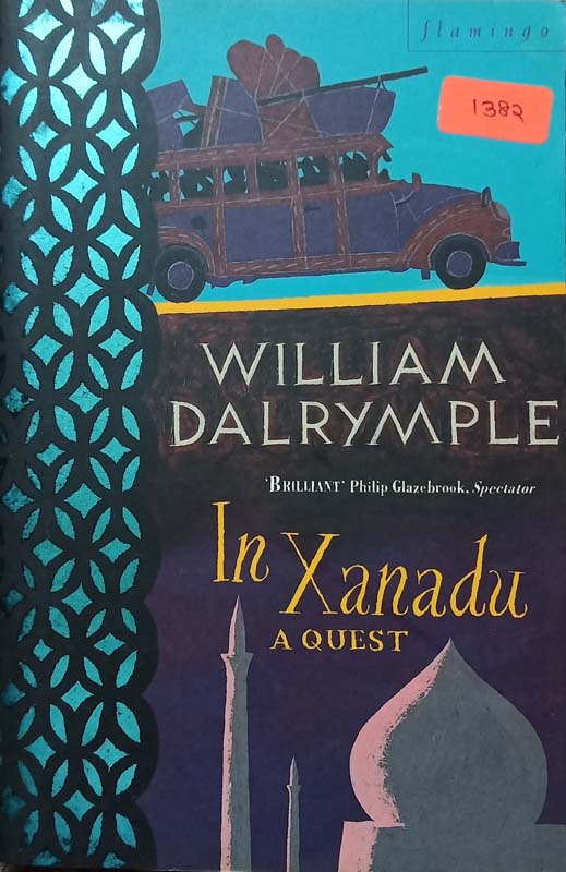 In Xanadu : A Quest