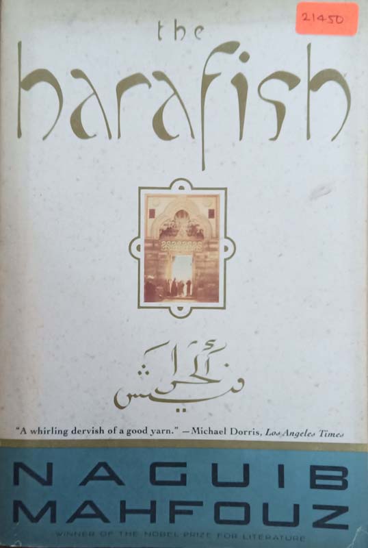 The Harafish