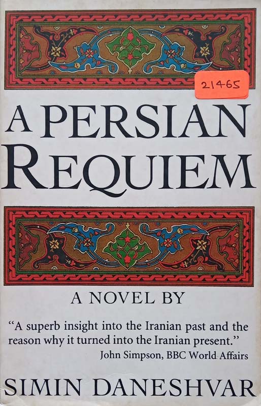 A Persian Requiem