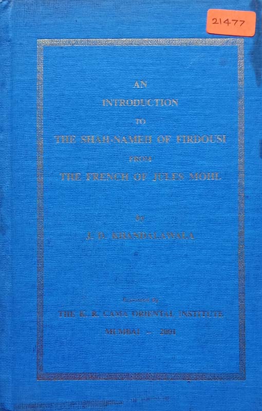 An Introduction To Shah-Nameh Of Firdousi From The French Of Jules Mohl