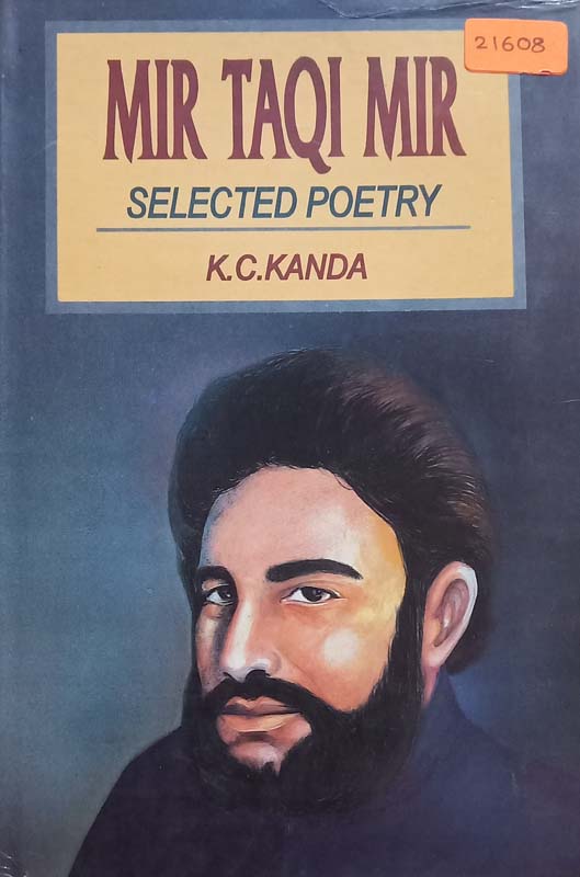 Mir Taqi Mir