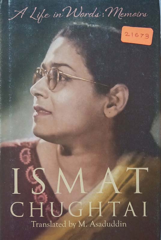 A life In Words : Memoirs