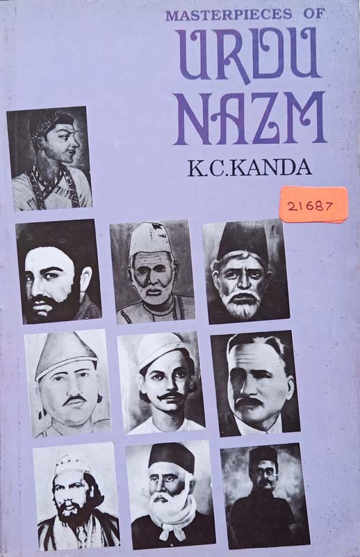 Urdu Nazm