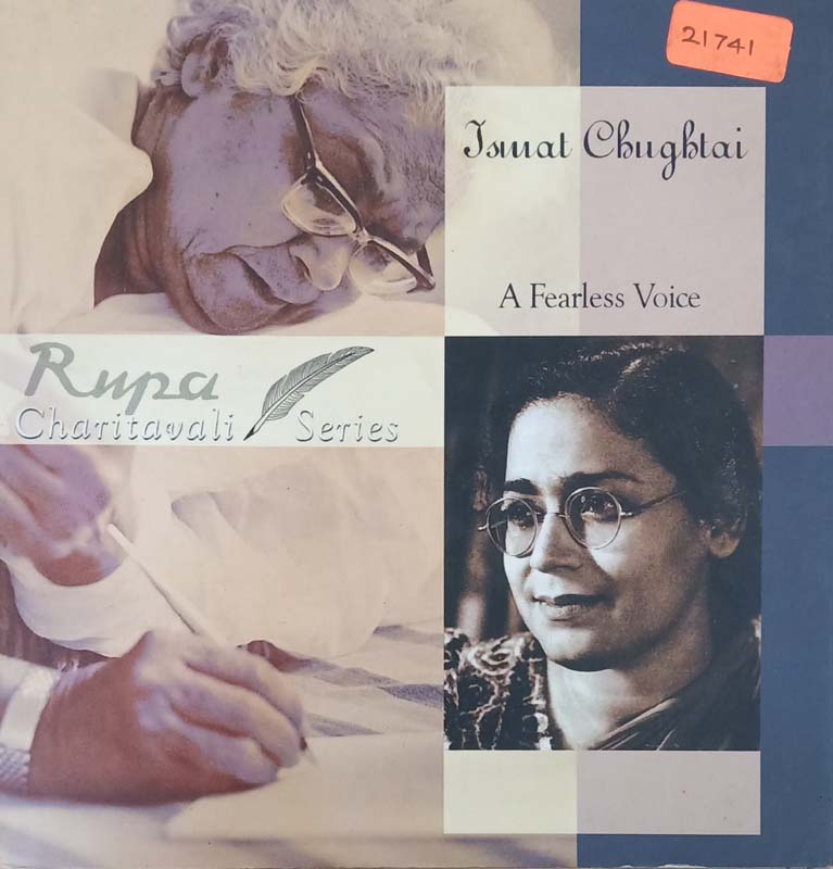 Ismat Chughtai (A Fearless Voice)