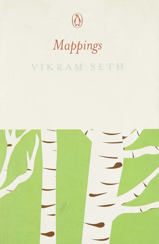 Mappings